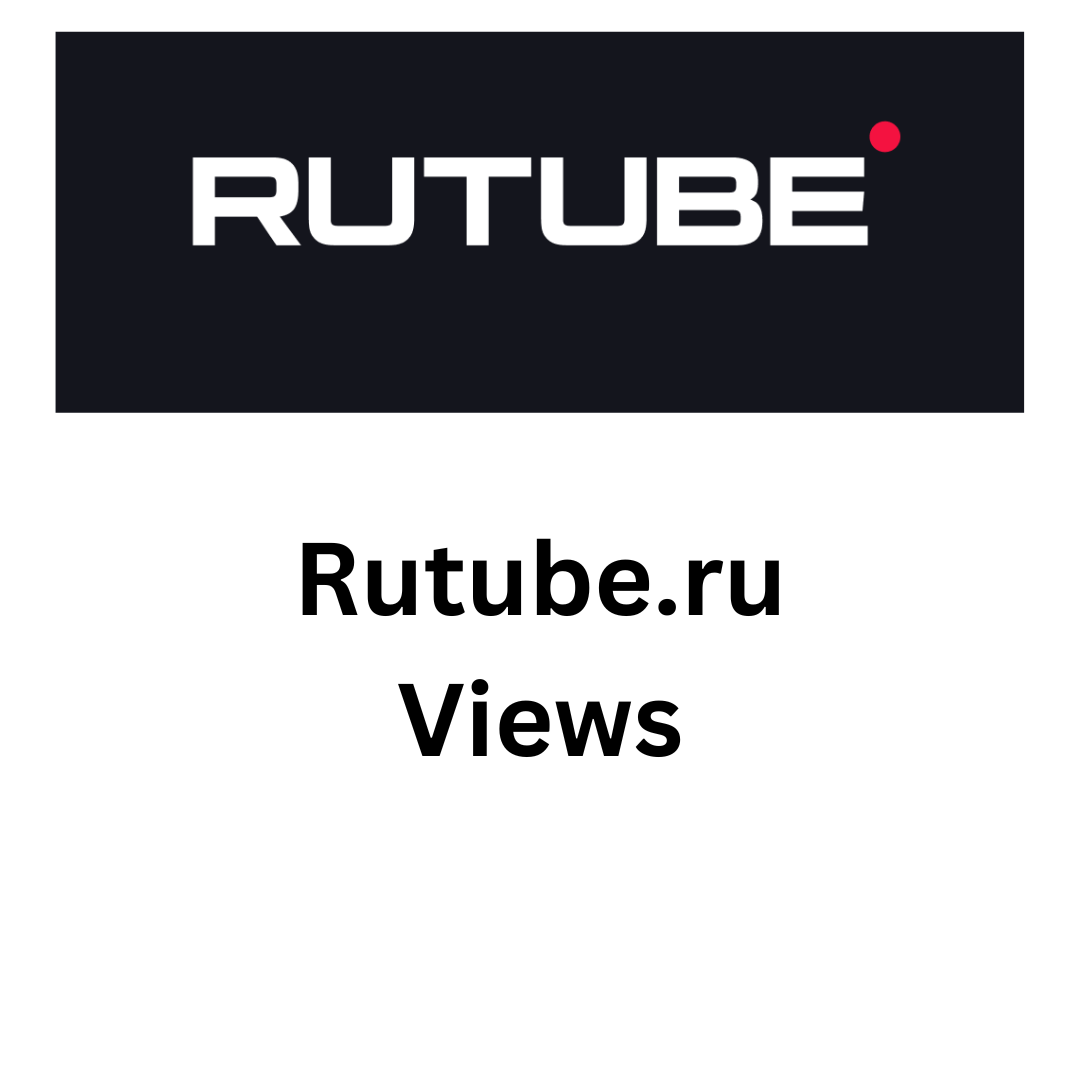 Rutube.ru Views